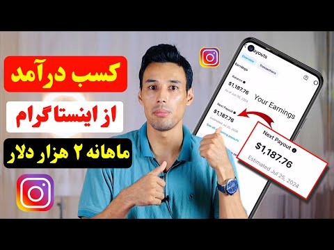 ??? ????? ????? ?? ??????????