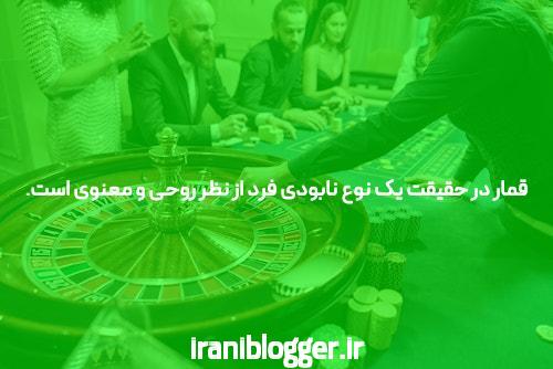 آشنایی با بازی انفجار: یک تجربه نوین در شرط بندی آنلاین