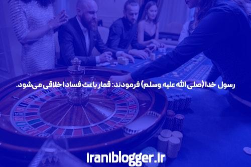 آشنایی با بازی انفجار: یک تجربه نوین در شرط بندی آنلاین