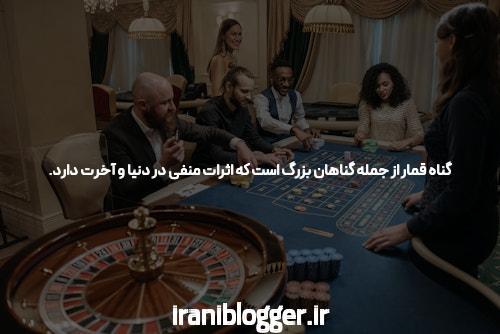 نحوه اتصال گوشی به اینترنت موبایل: راهنمای جامع