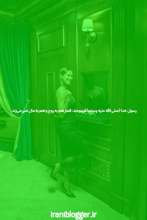 آشنایی با سایت شرط بندی و پوکر: دنیای جدید سرگرمی و هیجان