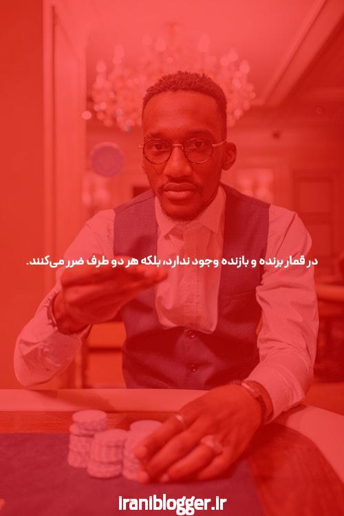 آشنایی با hotbet ایران: سایت شرط بندی محبوب در دنیای ورزش