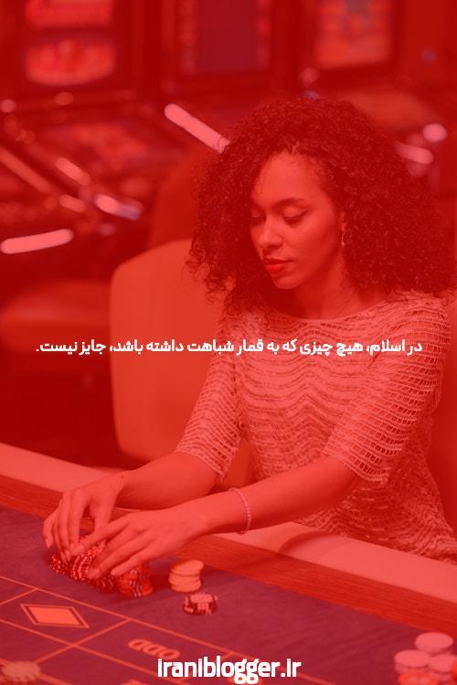 آشنایی با رولت: دنیای رازآلود شرط بندی در مجله خبری فارسی شرط بندی